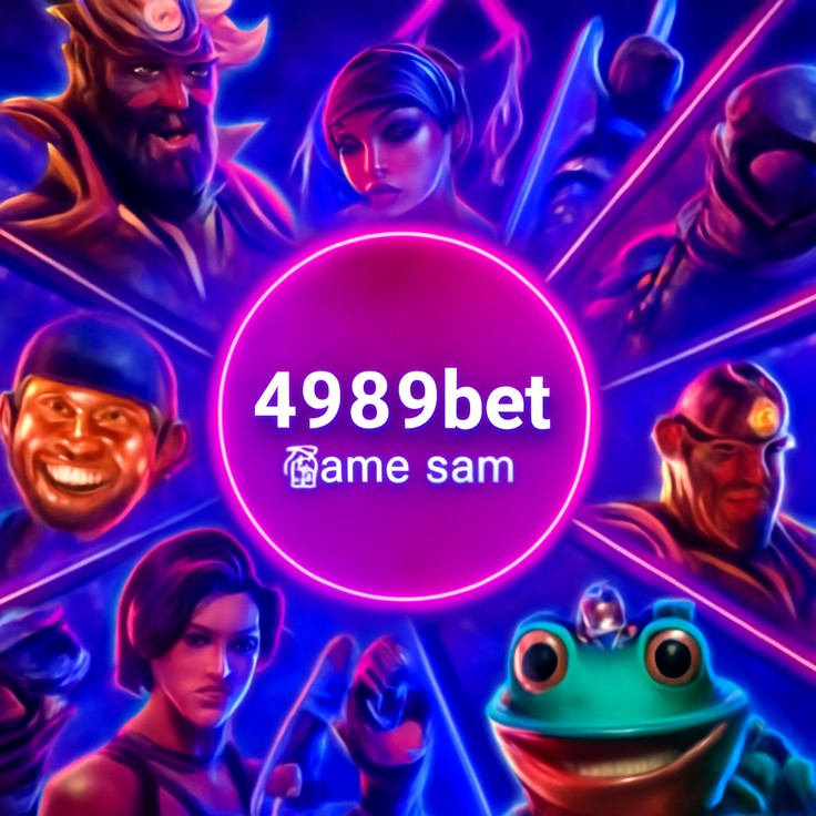 4999 game গেমপ্লে
